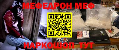 мдпв Нальчик