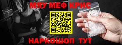 кокаин колумбия Нарткала