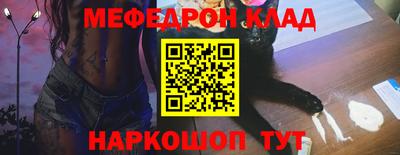 кокаин колумбия Нарткала