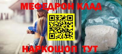 a pvp Моздок