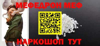 кокаин колумбия Нарткала