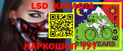 MDMA Premium VHQ Наро-Фоминск
