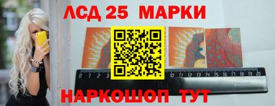 MDMA Premium VHQ Наро-Фоминск