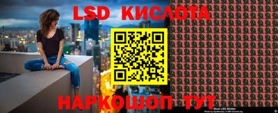 кокаин колумбия Нарткала