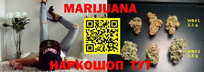 MDMA Premium VHQ Наро-Фоминск