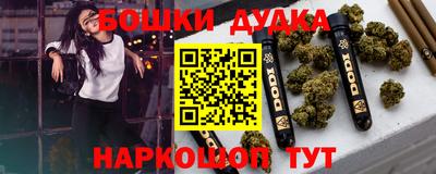 кокаин колумбия Нарткала
