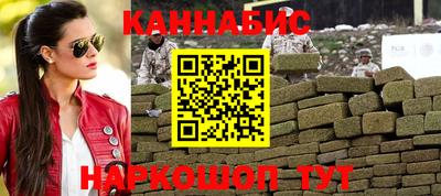 MDMA Premium VHQ Наро-Фоминск