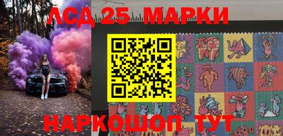 кокаин колумбия Нарткала