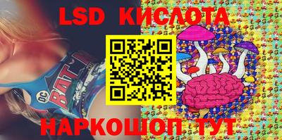 a pvp Моздок