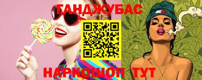 мдпв Нальчик
