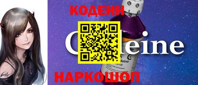 кокаин колумбия Нарткала