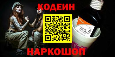 MDMA Premium VHQ Наро-Фоминск