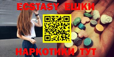 кокаин колумбия Нарткала