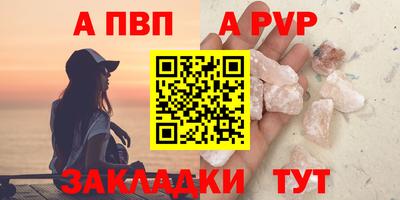 кокаин колумбия Нарткала