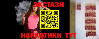 кокаин колумбия Нарткала