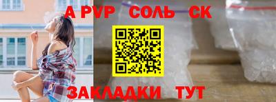 кокаин колумбия Нарткала
