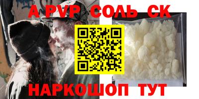 MDMA Premium VHQ Наро-Фоминск