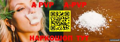 кокаин колумбия Нарткала