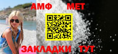MDMA Premium VHQ Наро-Фоминск