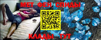мдпв Нальчик
