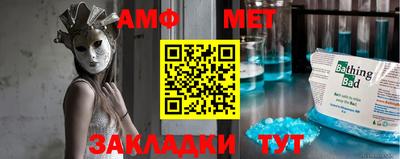 кокаин колумбия Нарткала