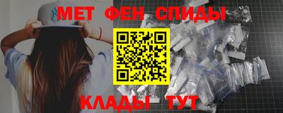 мдпв Нальчик