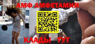 ПСИЛОЦИБИНОВЫЕ ГРИБЫ Можайск