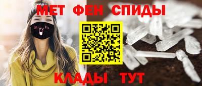 MDMA Premium VHQ Наро-Фоминск