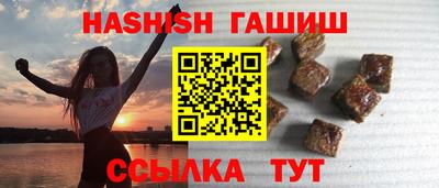MDMA Premium VHQ Наро-Фоминск