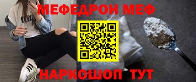 a pvp Моздок