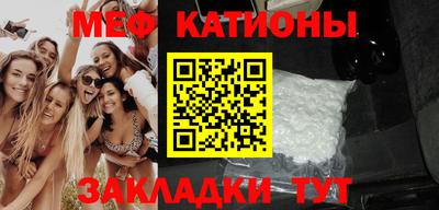 мдпв Нальчик