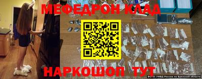 ПСИЛОЦИБИНОВЫЕ ГРИБЫ Можайск