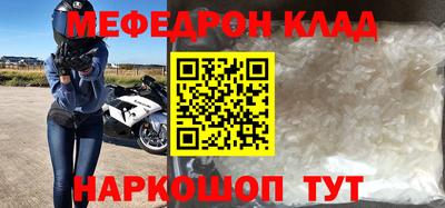 ПСИЛОЦИБИНОВЫЕ ГРИБЫ Можайск