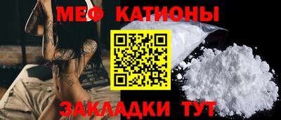 MDMA Premium VHQ Наро-Фоминск