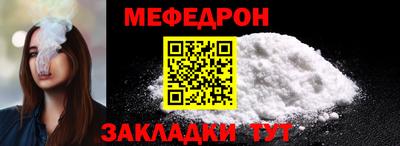 мдпв Нальчик